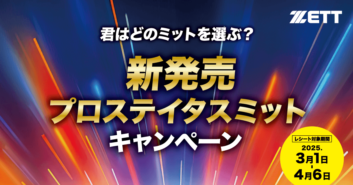 プマロス小苗1点【おまとめ1投稿につき100円引き】 Highlights by roku@ポイ活×お得情報を紹介中🎉 (@roku6po) / X